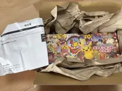 スペシャルBOX ポケモンセンター トウホク