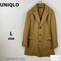 訳有美品UNIQLO ユニクロ ウールカシミヤチェスターコート 羽織り シンプル