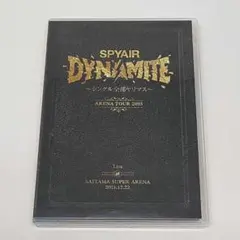 SPYAIR DYNAMITE DVD シングル全部ヤリマス