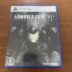 ARMored Core VI: Fires of Rubicon PS5