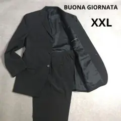 BUONA GIORNATA　ビジネススーツ　XXLサイズ　ストライプ　グレー系