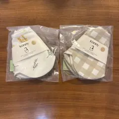 konny コニースタイ　2枚セット