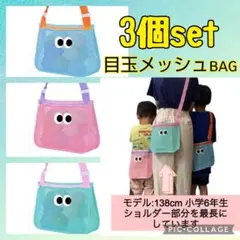 Item thumbnail for item 8308dbf9-6578-455d-907e-9fa6659169a3