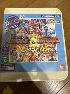 Item thumbnail for item 30c19c45-f8eb-4813-8d89-885d3127f9a9