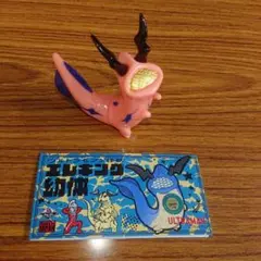 Item thumbnail for item 045d5ca6-557c-4e44-b1d0-83449fb1b9eb