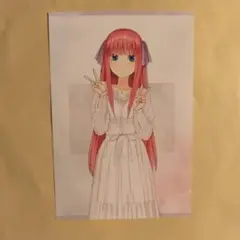 五等分の花嫁　きゃにめ　特典　中野二乃　ポストカード