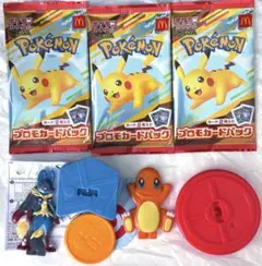 ハッピーセット ポケモンカード 3パック ポケカ おもちゃ付き