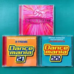 ダンスマニア スピード8 ダンスマニア21 ダンスマニア22 CD3枚セット