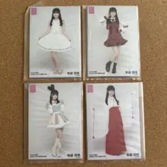 Item thumbnail for item 13064c8f-e2fa-4ed9-844f-76442fb32955