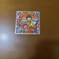 ワンピース20周年記念シール No.12 アーロン vs ルフィ