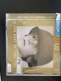 U2 THE BEST OF 1980-1990 CD