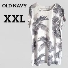 Item thumbnail for item 1bfe7d5e-bf57-4607-90f0-10c95fb599e0