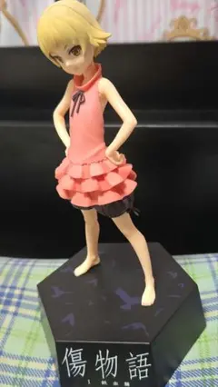 傷物語 フリルドレス フィギュア