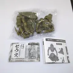 可動式！荘厳なるギリシャ神話の神々　ゼウス