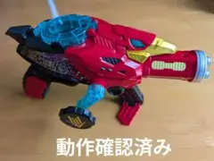 Item thumbnail for item 190fdc05-e602-46d2-ab75-4be3c9df60cd