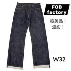 Item thumbnail for item fc89bff5-cbe3-477f-b53d-09b229b518f9