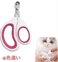 Item thumbnail for item 07ba85a6-ca05-42ed-a6ac-676f11856251