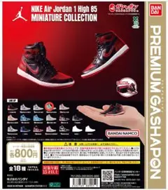 Item thumbnail for item 4db52de9-aa28-4bd3-99f0-cdf85a3c00a4