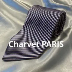 Charvet PARIS シャルべ フランス製高級ストライプ　シルクネクタイ