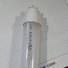 4feet 5000K LED蛍光灯但し片側給電