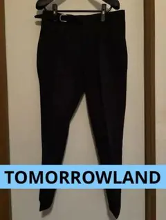 【超美品⭐︎】TOMORROWLANDスラックス