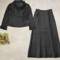 【極美品】ユキトリイ　セレモニースーツ　透け感　光沢　フリルカラー