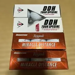 DUNLOP DDH TOUR ゴルフボール