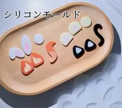 Item thumbnail for item 4c5ab7ce-3758-4db0-9daa-8c5bc1ac9f29