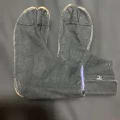 Item thumbnail for item d35d5440-a8f8-4d1d-910c-cf9d98f5d1cc