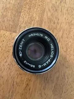 Item thumbnail for item f19d4a47-8fb5-4ac7-8148-ceb6e268f822