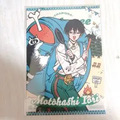 依央利　ブロマイド