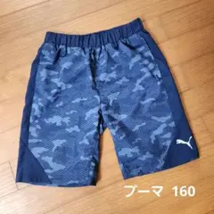 PUMA 半ズボン 160 ネイビー・カモフラージュ