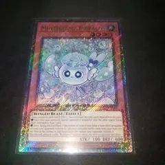 遊戯王 マルチャミーフワロス 6枚アウトレット ショップ