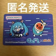 太鼓の達人 バナパス 新品未使用 太鼓の達人 バナパス 新品未使用 バンダイナムコパスポート Aime