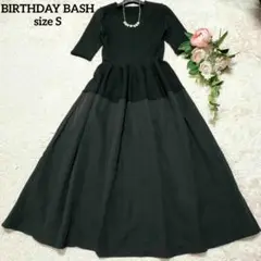 BIRTHDAY BASH バースデーバッシュ Amiバルーン ワンピース S