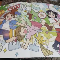 日常（宇宙人）　販促ポスター　あらゐけいいち あらゐけいいちの空想と妄想と想像と創造展』ポスター 日常 CITY