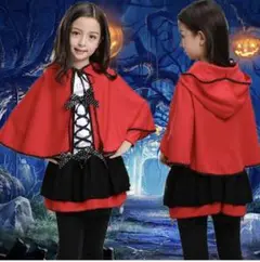 【未使用】ハロウィン 赤ずきん コスチューム ワンピース130