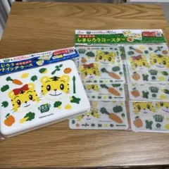 Item thumbnail for item d29ddffd-6b9c-4f47-8dee-883d0d34a5f6