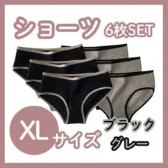 Item thumbnail for item 941ef0fc-19c4-4afb-96fa-c27aa46a2618