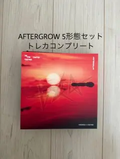 tomorrow x together AFTERGLOW 5形態セット
