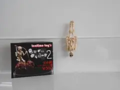 ♯Kvi08Lz コップのフチボーン2 シークレット 入7種 □コップのフチボーン2□7種