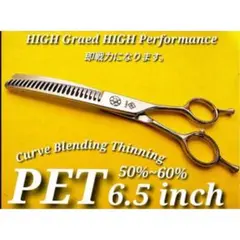 Item thumbnail for item cfc9b21b-fb82-46d8-bf49-fe429485185f