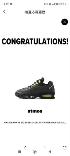 Item thumbnail for item c9d9fbf4-a4f8-40a9-af58-5e9ffd9241b0