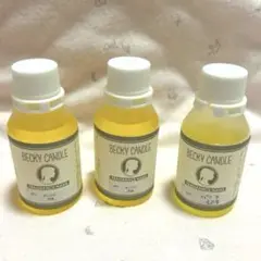 ベッキーキャンドル　 キャンドル用香料　3本セット
