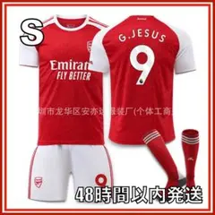Sサイズ 25-26 アーセナル ジェズス ホーム ユニフォーム