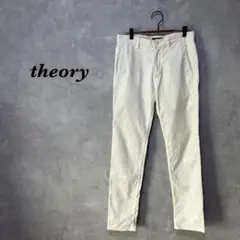 theory スキニーパンツ カジュアル フルレングス ホワイト 2720