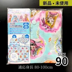 Item thumbnail for item e567ca4b-cace-44f9-a680-a8e9287a4154