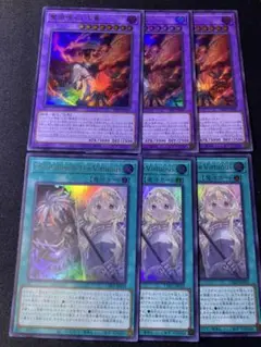 Item thumbnail for item 2335d9c2-ebb1-4fd6-b8dd-13be9e60fb61