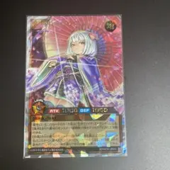 遊戯王ラッシュデュエル 花牙封じのエトランゼ　オーバーラッシュレア