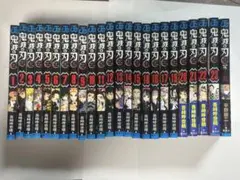 鬼滅の刃　全巻＋外伝　まとめ売り